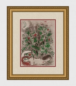 1960 Marc Chagall Lithograph Paradise, Tree of Knowledge Framed