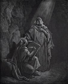 1800s GUSTAVE DORE Biblical Woodcut Baruch & Jeremiah's Prophecies Framed Signed