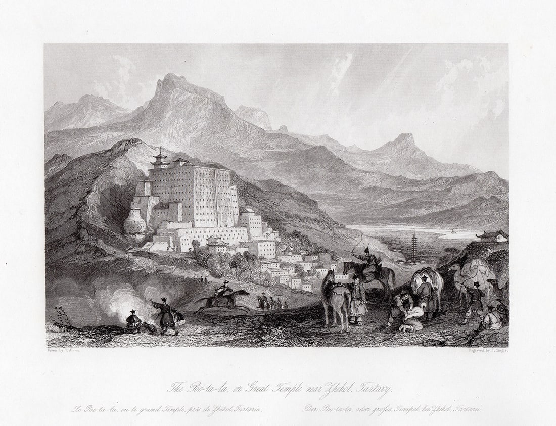 Thomas Allom 1843 engraving The Poo Ta La, or Great Temple near Zhehol, Tartary signed: Thomas Allom. (English, 1804-1872). The Poo Ta La, or Great Temple near Zhehol, Tartary. Antique engraving on wove paper after the original drawing by master engraver James Tingle (1824-1850). 1843. S