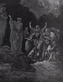 Gustave DORE Religious 1800s Wood Engraving Saul & Witch Of Endor Framed SIGNED