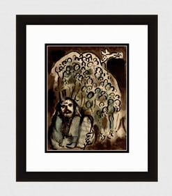 1973 Marc Chagall Lithograph Le Message Biblique Framed