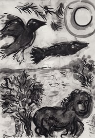 Neat MARC CHAGALL 1962 Lithograph Judah FRAMED COA