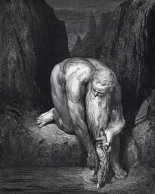 1800s Gustave Dore Religious Wood Engraving "The Giant Anteus" FRAMED