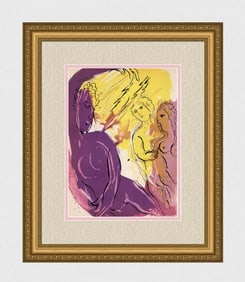 1956 Marc Chagall Lithograph Angel at the Gates of Paradise Framed