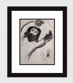 Biblical MARC CHAGALL 1960 Antique Print DANIEL'S VISION Framed