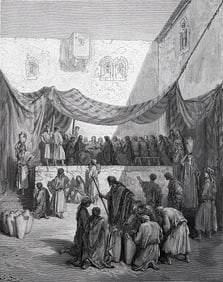 1800s Gustave DORE'S BIBLE Woodcut The Wedding at Cana SIGNED FRAMED