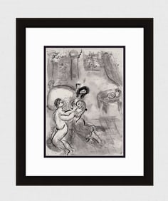 Religious 1960 Marc Chagall Antique Print Amnon and Tamar FRAMED