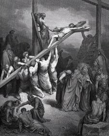 FRAMED 1800s Gustave Dore Religious Wood Engraving The Crucifixion SIGNED