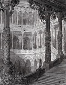 1800s Gustave Dore Woodcut ATLANTE'S PALACE OF ILLUSions Signed Framed