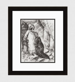 1956 CHAGALL Religious Print David and Absalom FRAMED