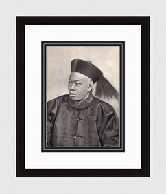 Pierre Verger Chinese Portfolio 1930's photogravure