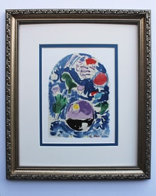 1962 Marc Chagall Color Lithograph Jerusalem Windows "Simeon" Framed
