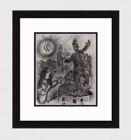 1960 Biblical Marc CHAGALL Antique Print Rahab & The Spies FRAMED