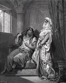 1800s GUSTAVE DORE SIGNED Biblical Woodcut SAMSON & DELILAH Framed