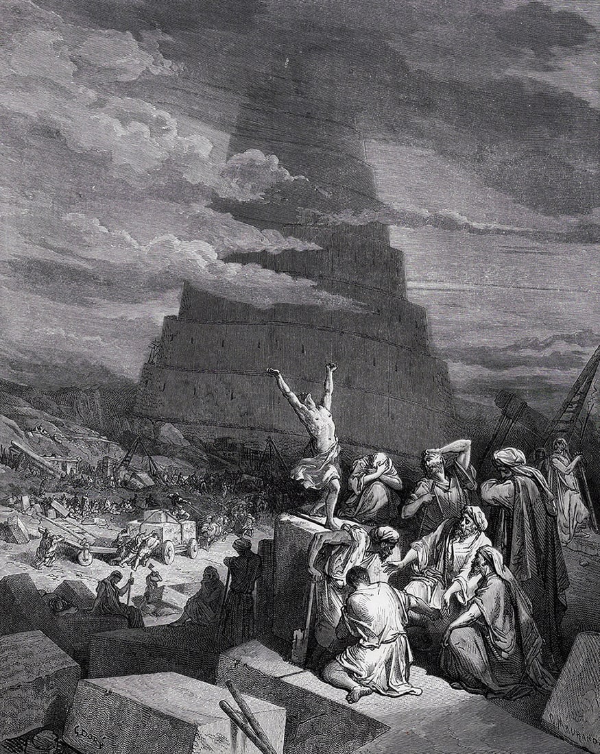 FRAMED 1800s Gustave DORE Religious Woodcut "The Tower Of Babel" SIGNED: Gustave Dore (Paul Gustave Louis Christophe Dore) (French, 1832-1883). The Confusion of Tongues (from Dore's Bible). Antique woodcut wove paper after the original by a master wood engraver Charles Mau
