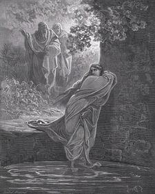 FRAMED 1800s Gustave DORE Religious Woodcut SUSANNA AT THE BATH Signed