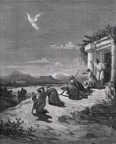 SIGNED 1800s Gustave DORE'S BIBLE Woodcut Raphael & the Family of Tobit FRAMED