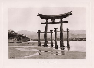 John Varley The Great Torii of Miyajima, Japan print signed
