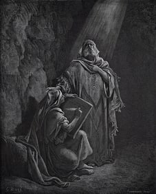 1800s GUSTAVE DORE Biblical Woodcut Baruch & Jeremiah's Prophecies Framed Signed