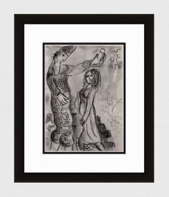 Marc CHAGALL 1960 Antique Religious Print Jealousy's Offering FRAMED