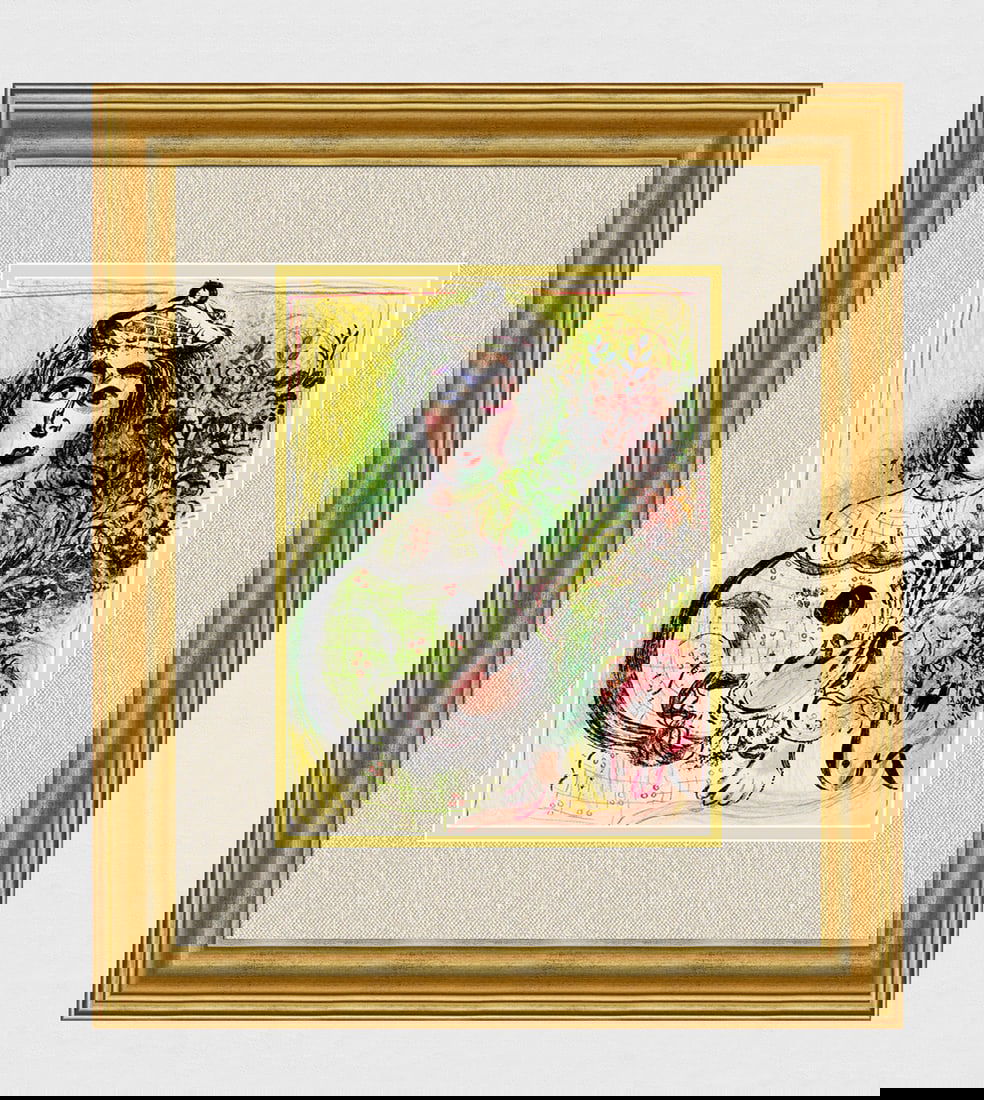 1963 Marc Chagall Lithograph The Clown with Flowers Circus Framed: Marc Chagall (1887-1985) The Clown with Flowers (M. 399). Original Lithograph on Wove Paper. 1963. Atelier Mourlot. Dimensions: Sheet Size: c. 9 1/2 x 12 1/2 inches. Framed Dimensions: Approximately 1