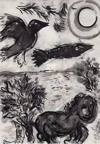 Neat MARC CHAGALL 1962 Lithograph Judah FRAMED COA