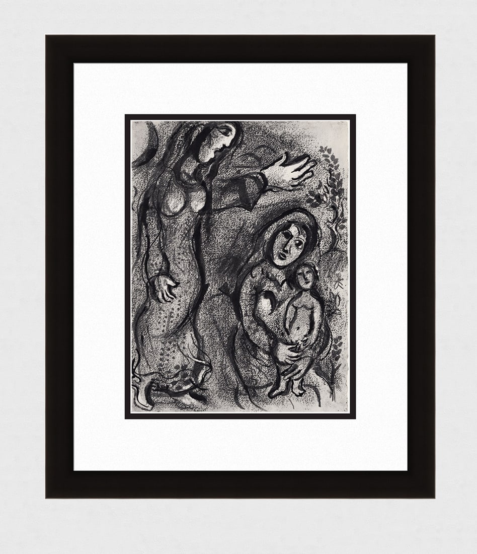 1960 Marc CHAGALL Religious Print "Sarah Punishes Hagar": Marc Chagall (1887-1985). Hagar Driven Out. Antique black and white heliogravure on wove paper. Year: 1960. Teriade. Draeger Freres. Limited to 6500 Examples. Image size 9 3/8 x 12 5/8 inches. Framed