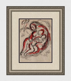 1960 Marc Chagall Lithograph Hagar In The Desert Framed