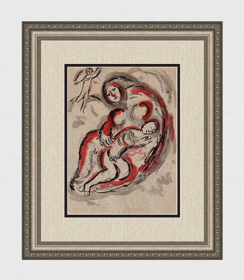 1960 Marc Chagall Lithograph Hagar In The Desert Framed: Marc Chagall (1887-1985) Hagar In The Desert (M. 241). Original Lithograph on Wove Paper. 1960. Limited to 6500 impressions. Atelier Mourlot. Dimensions: Sheet Size: c. 10 1/2 x 14 inches. Framed Dime