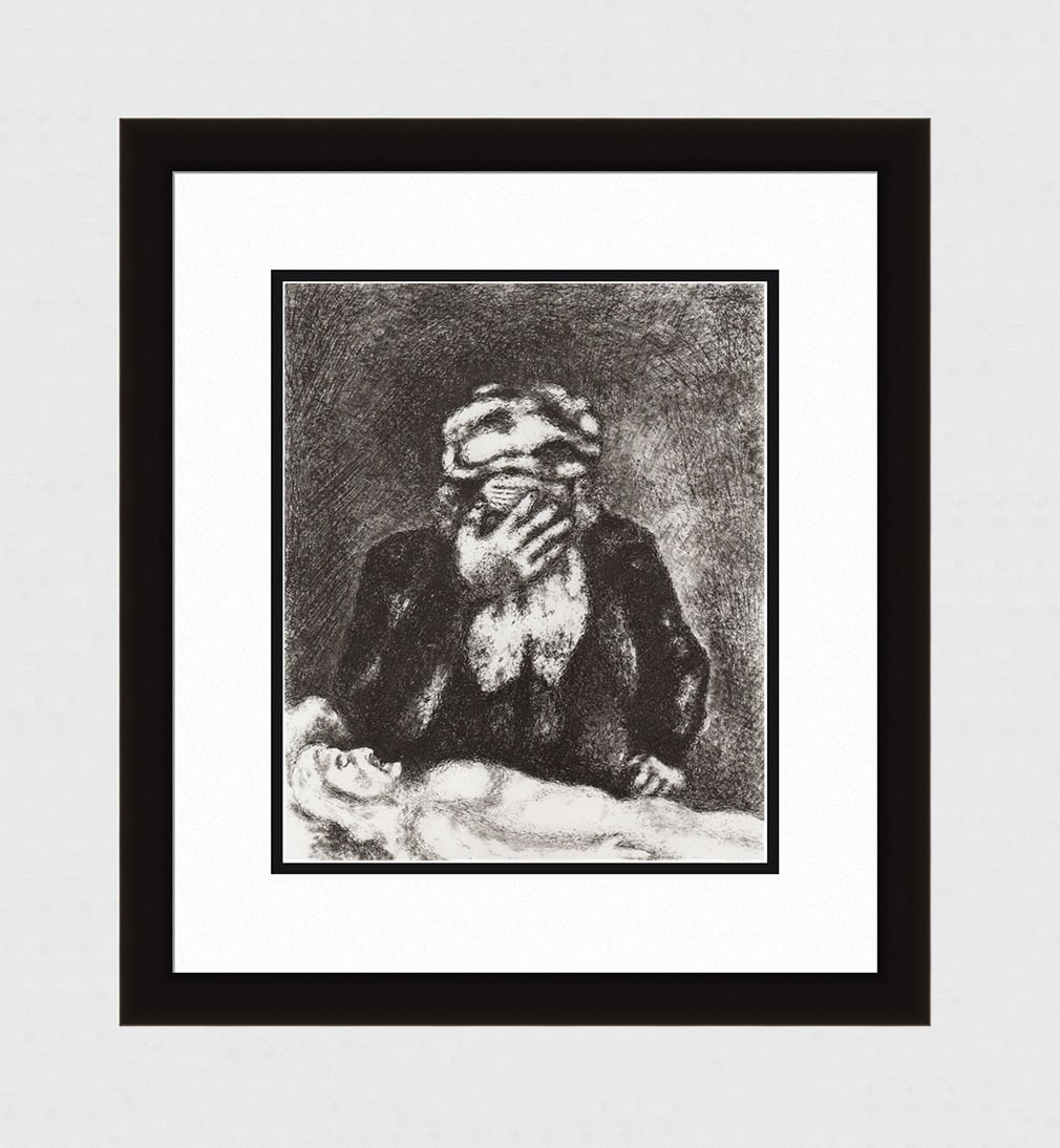 1956 Marc CHAGALL Antique Print Abraham Weeping for Sarah Framed: Marc Chagall (1887-1985). Abraham Weeping for Sarah. Antique black and white heliogravure on wove paper. Year: 1956. Teriade. Draeger Freres. Limited to 6500 Examples.Image size 9 1/2 x 11 3/8 inches.