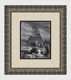 FRAMED 1800s Gustave DORE Religious Woodcut "The Tower Of Babel" SIGNED