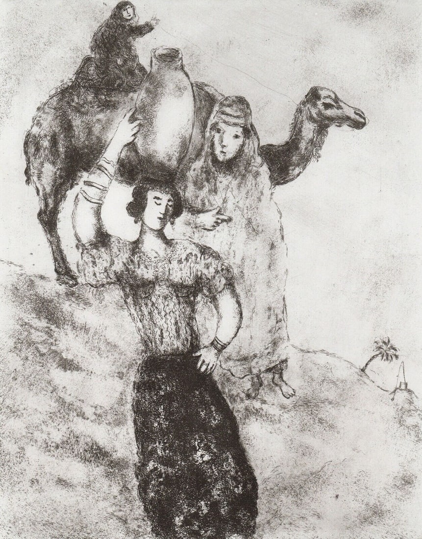 2 1956 Marc Chagall Antique Biblical Print Rebecca at the Well FRAMED: Marc Chagall (1887-1985). Rebecca at the Well. Antique black and white heliogravure on wove paper. Year: 1956. Teriade. Draeger Freres. Limited to 6500 Exampl. Image size 9 3/8 x 11 3/4 inches Framed