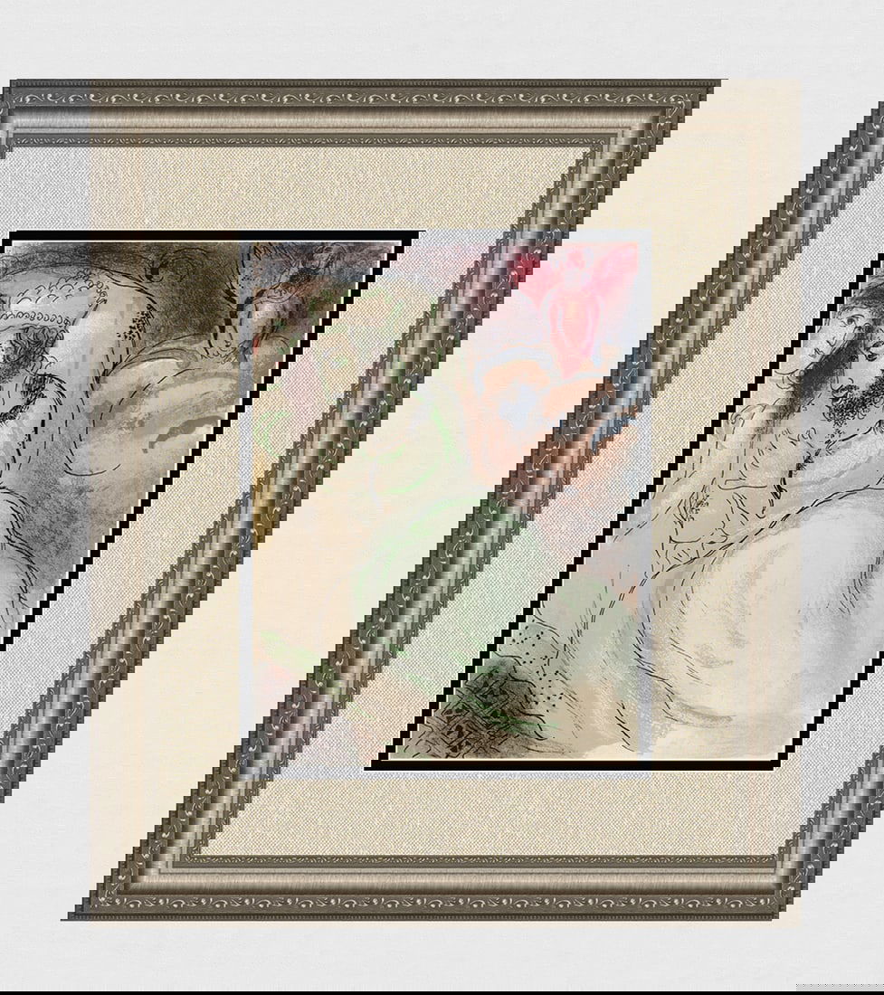 1960 Marc Chagall Lithograph Sarah and Abimelech Framed (1 of 4)