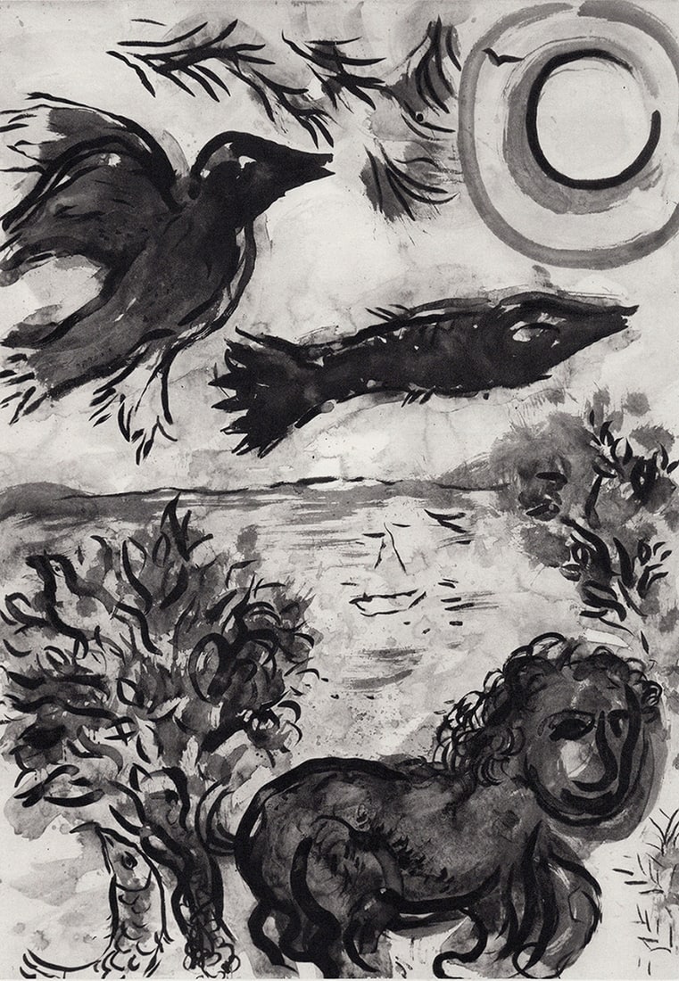 Neat MARC CHAGALL 1962 Lithograph Judah FRAMED COA (1 of 2)