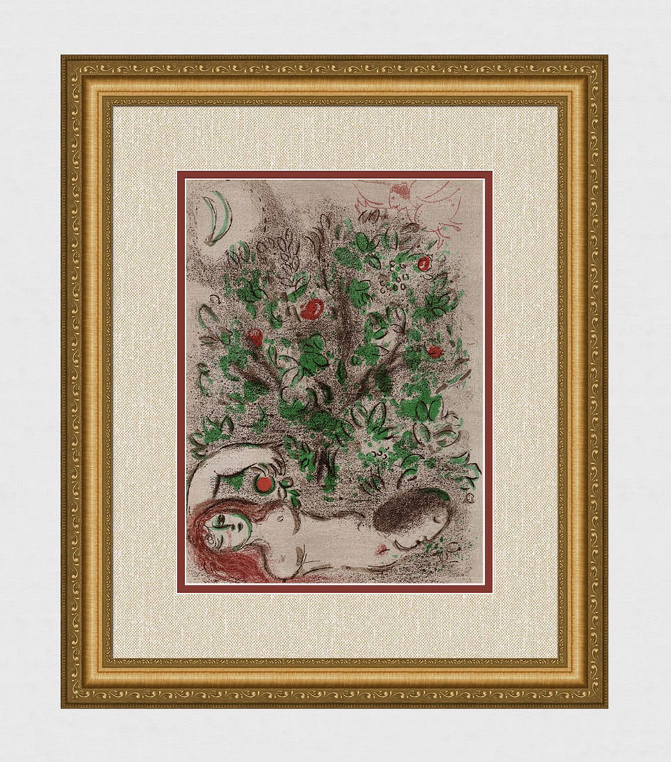 1960 Marc Chagall Lithograph Paradise, Tree of Knowledge Framed: Marc Chagall (1887-1985) Paradise, Tree of Knowledge (M. 232). Original Lithograph on Wove Paper. 1960. Limited to 6500 impressions. Atelier Mourlot. Dimensions: Sheet Size: c. 10 1/2 x 14 inches. Fra