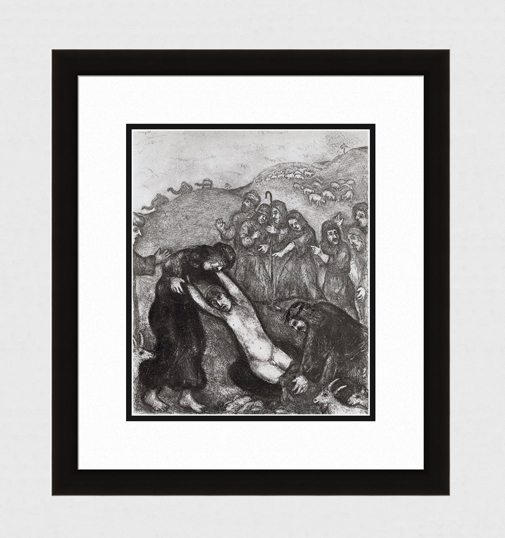 1 MARC CHAGALL 1956 Religious Print Joseph & his Brothers FRAMED: Marc Chagall (1887-1985). Joseph and his Brothers. Antique Black and White Heliogravure on wove paper. Year: 1956. Teriade. Draeger Freres. Limited to 6500 Examples. Sheet 10 1/4 x 14 inches. Framed d