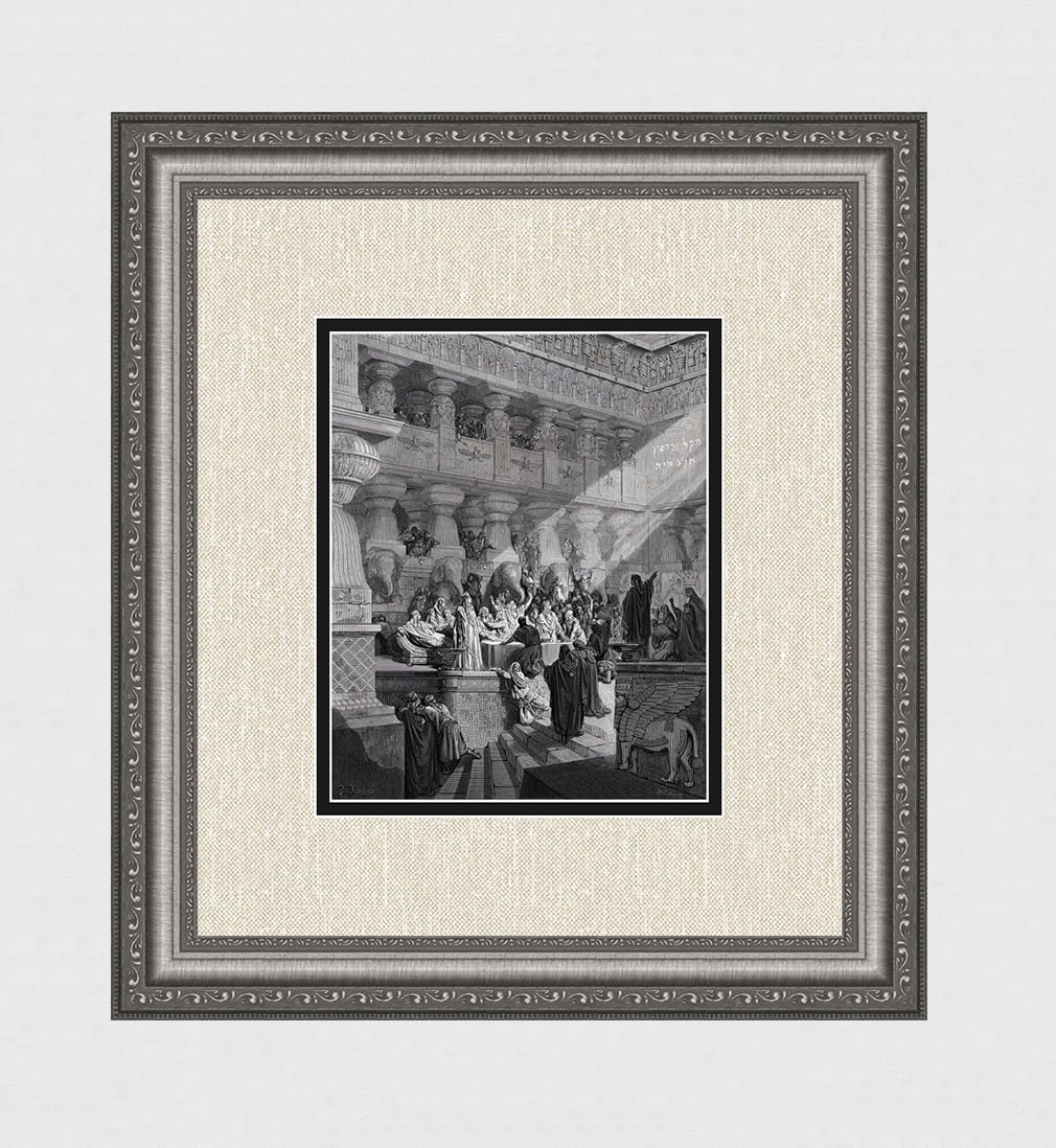 1800s GUSTAVE DORE Religious Wood Engraving Ezra Teaches the People Framed SIGNED: Gustave Dore (Paul Gustave Louis Christophe Dore) (French, 1832-1883). Artaxerxes Granting Liberty to the Jews (From Dore's Bible). Antique Wood Engraving wove paper after the original by a master woo