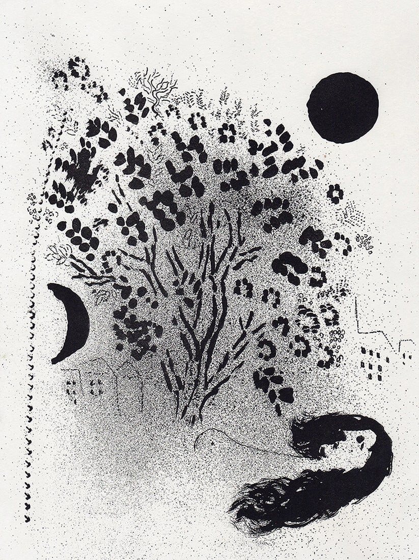 1952 Original MARC CHAGALL Lithograph Vision of Paris M86 (1 of 2)