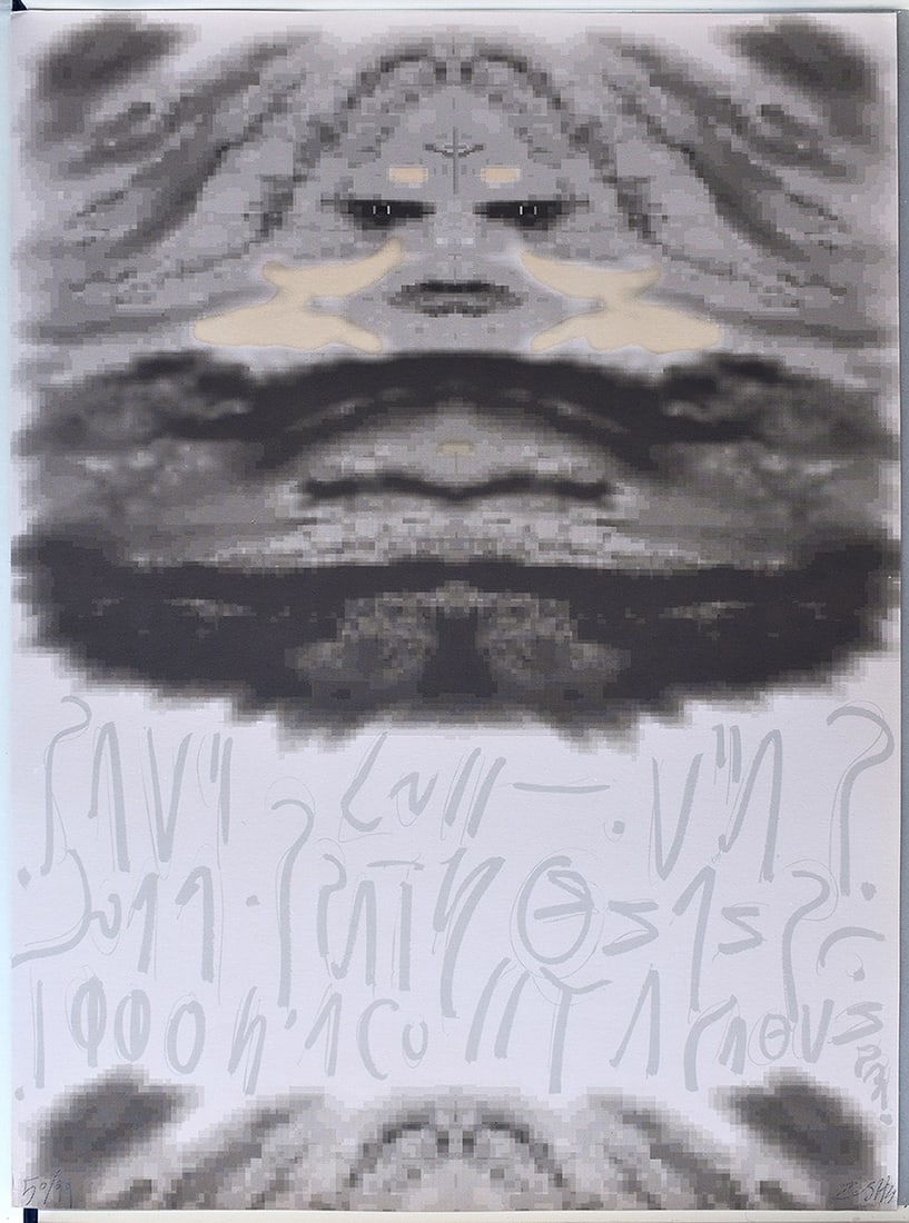 Zush Evru 1987 Lithograph Barcelona Signed Numbered (1 of 3)