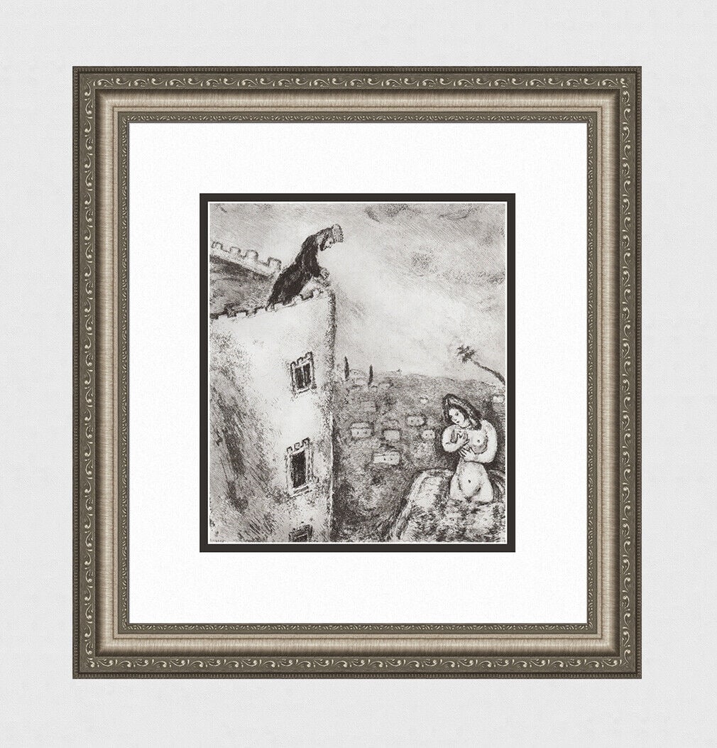 1956 Marc Chagall Antique Biblical Print David and Bathsheba Framed: Marc Chagall (1887-1985). David and Bathsheba Antique black and white heliogravure on wove paper. Year: 1956. Teriade. Draeger Freres. Limited to 6500 Examples. Image size 9 3/8 x 10 5/8 inches Framed