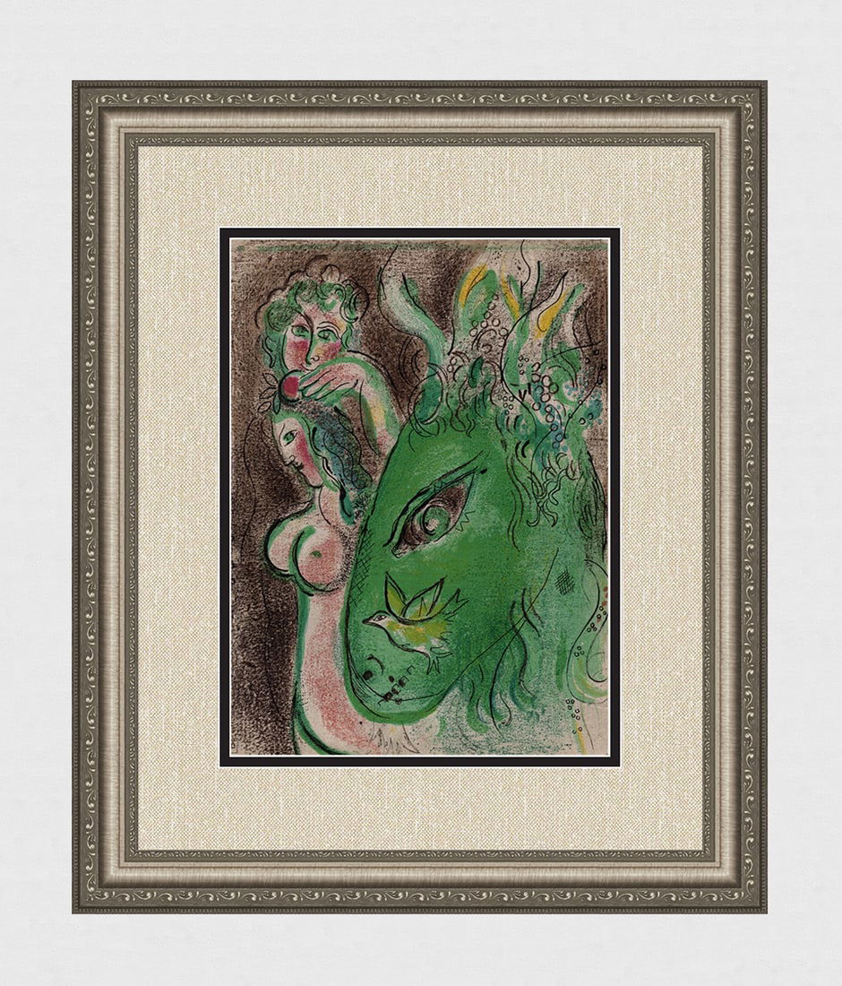 1960 Marc Chagall Lithograph Paradise II, The Green Donkey Framed (1 of 4)