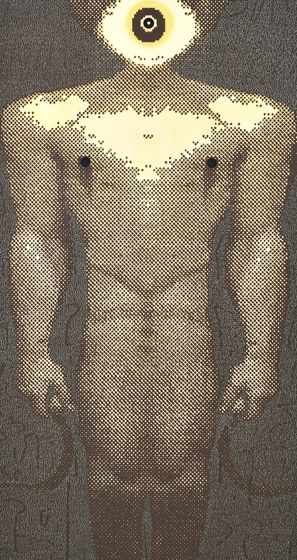 Zush Evru 1991 Lithograph Varuno Vorud Signed Numbered (1 of 5)