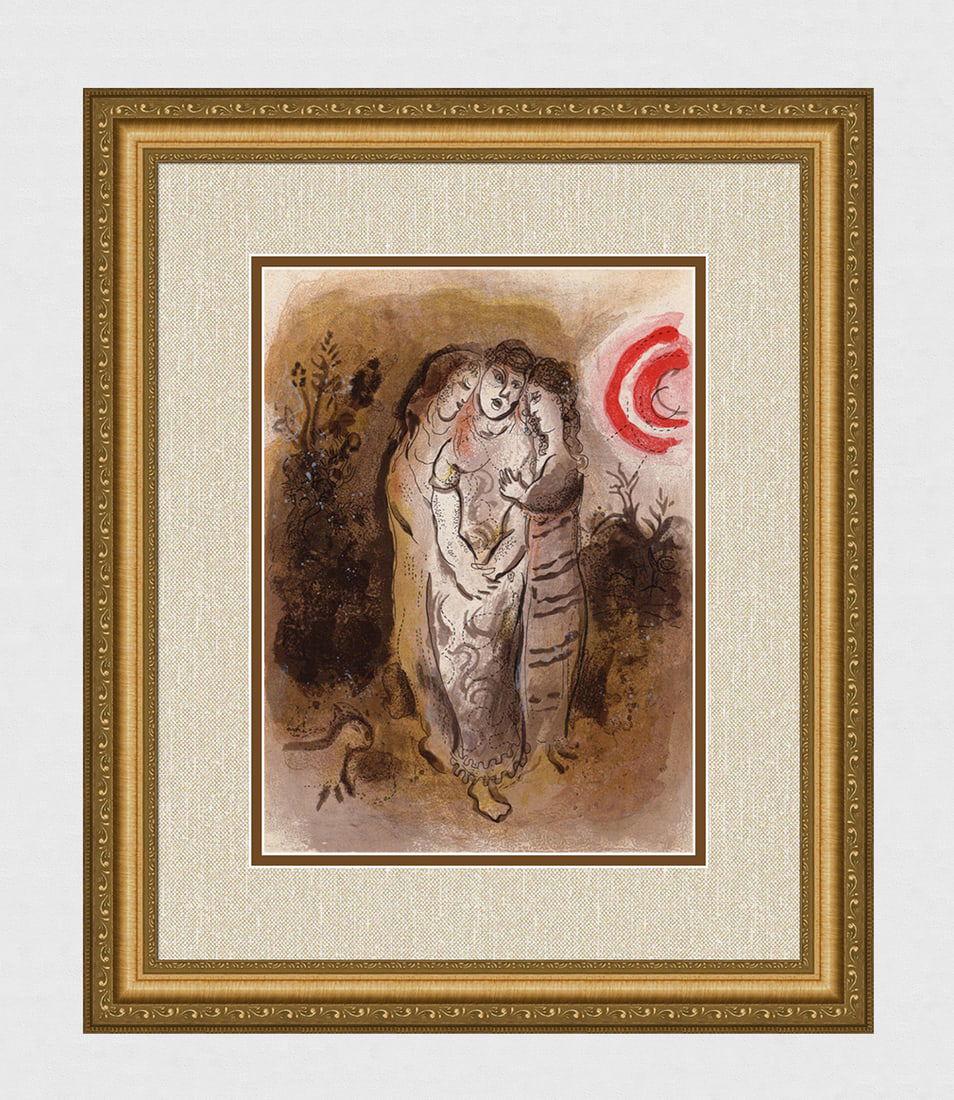 1960 Marc Chagall Lithograph Naomi and Her Daughters-In-Law Framed (1 of 4)