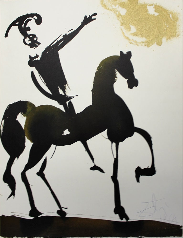 Dali Sun and Moon Stood Still 1967 Biblia Framed Lithograph: Salvador Dali. "Tunc Iocutus est Iosue Domino..Sol contra Gabaon ne movearis et luna contra vallem Aialon (Oh sun, move not over Gibeon, Oh moon, over the valley of Aijalon.” And the sun and moo