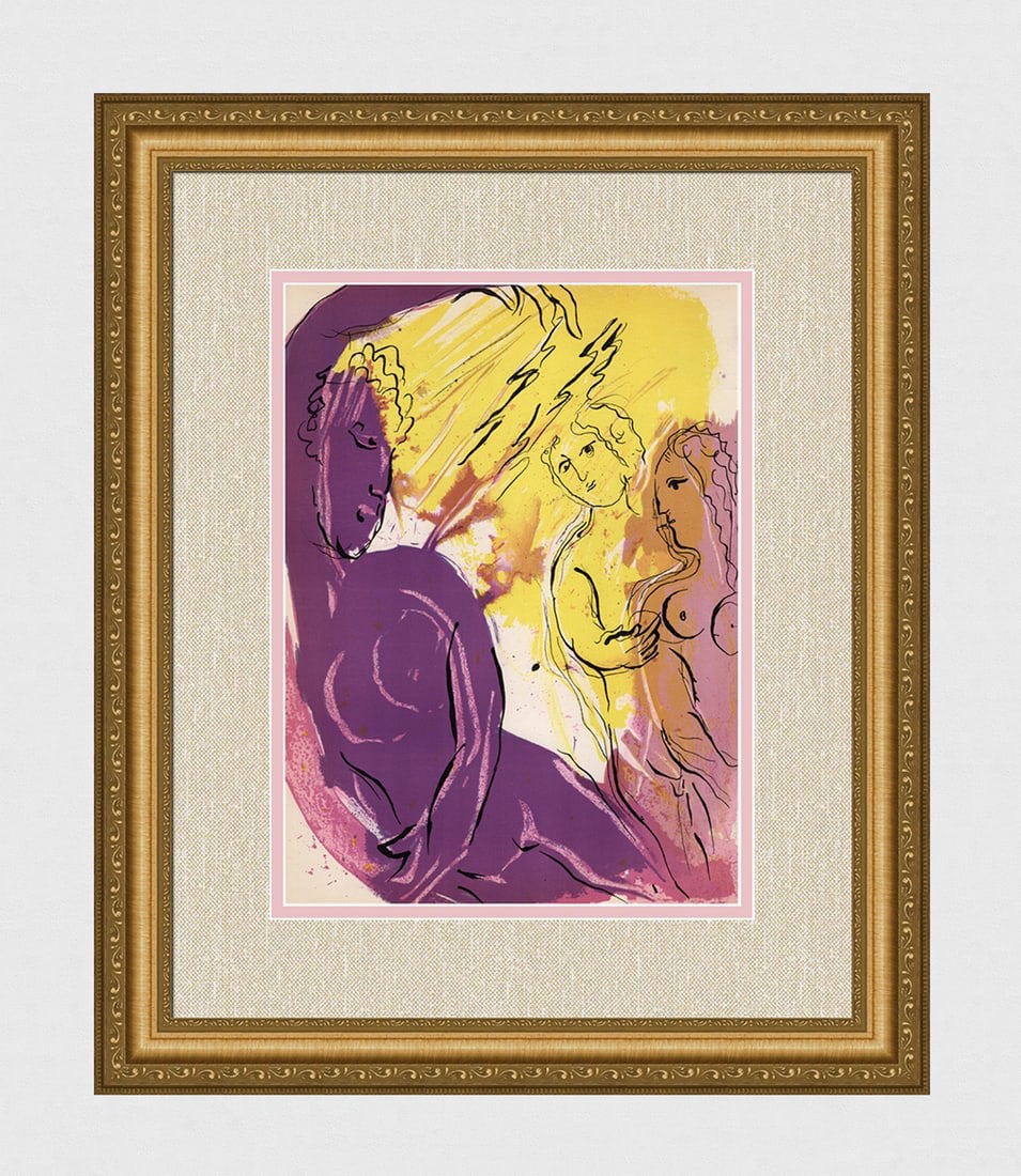 1956 Marc Chagall Lithograph Angel at the Gates of Paradise Framed (1 of 3)