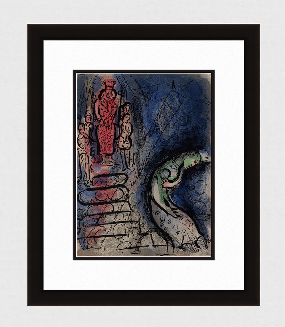 1960 Marc Chagall Lithograph Ahasuerus Sends Vasthi Away Framed: Marc Chagall (1887-1985) Ahasuerus Sends Vasthi Away (M. 251). Original Lithograph on Wove Paper. 1960. Limited to 6500 impressions. Atelier Mourlot. Dimensions: Sheet Size: c. 10 1/2 x 14 inches. Fra