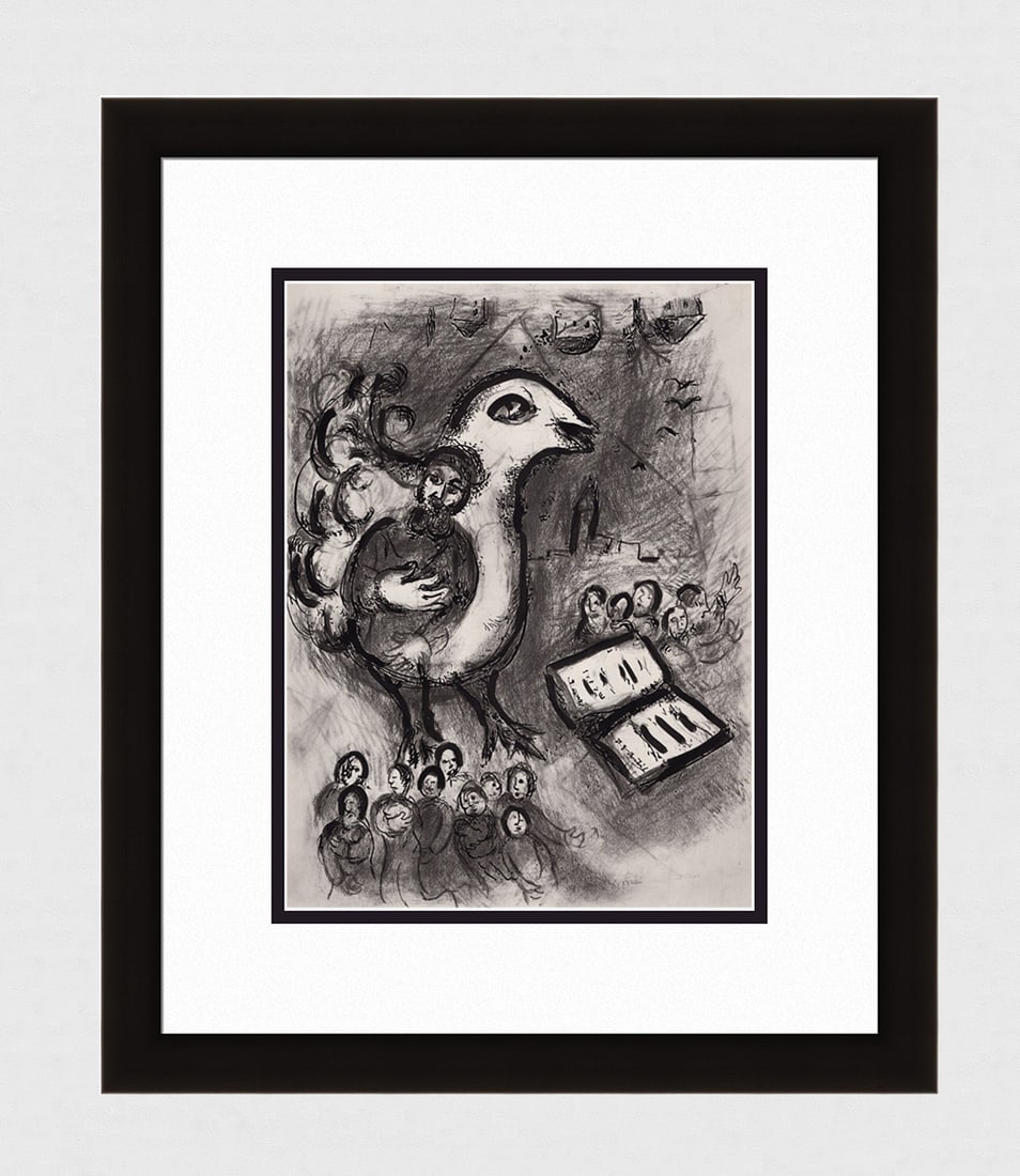 Religious 1960 Marc CHAGALL Antique Print Wisdom and Sorrow FRAMED: Marc Chagall (1887-1985). The Words of Ecclesiastes. Antique black and white heliogravure on wove paper. Year: 1960. Teriade. Draeger Freres. Limited to 6500 Examples. Image size 9 1/2 x 12 3/4 inches