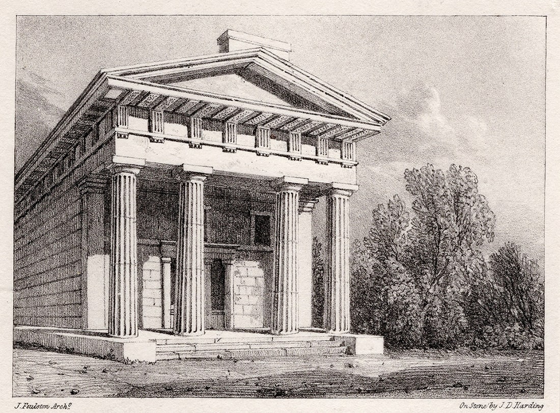 HARDING ORIGINAL 1842 Lithograph ATHENAEUM PLYMOUTH Architecture Framed SIGNED: James Duffield Harding (English, 1798 – 1863). Athenaeum, Plymouth. Antique engraving on wove paper after the original by a master engraver. Year: 1842. Signed in the plate. Image Size 3 1/2 x 4 3/4