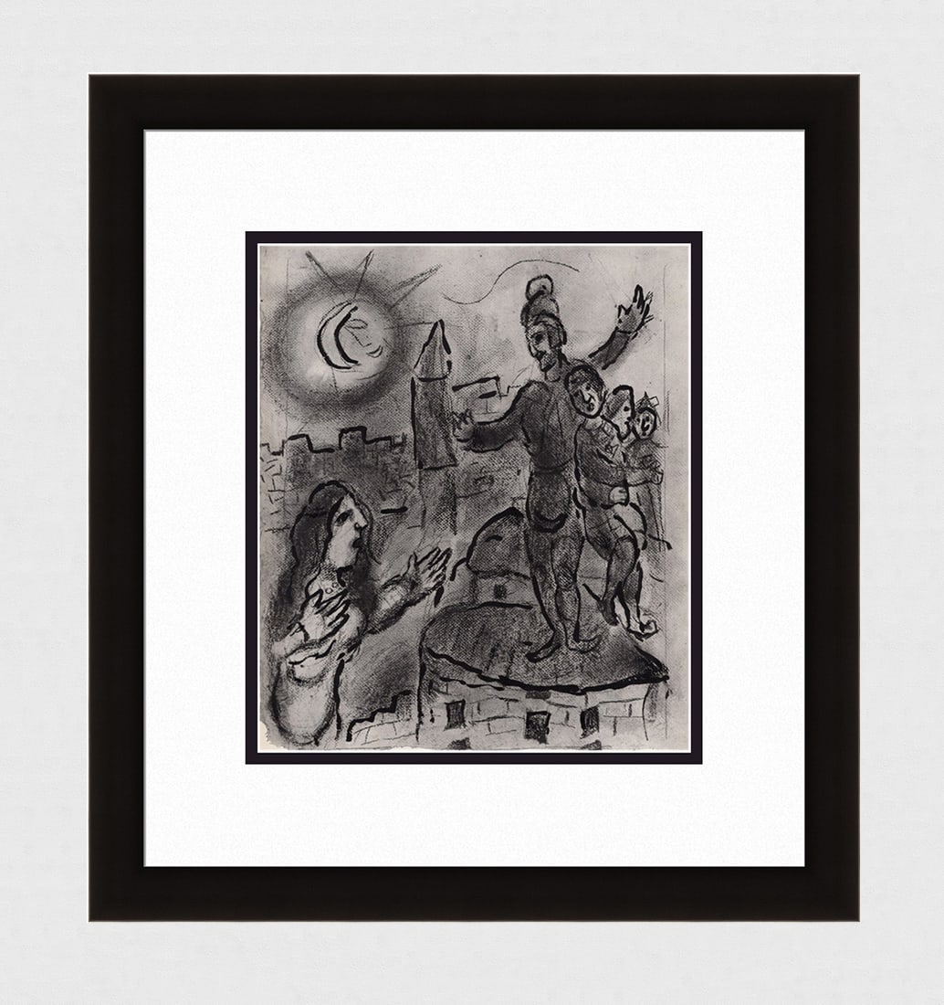 1960 Biblical Marc CHAGALL Antique Print Rahab & The Spies FRAMED: Marc Chagall (1887-1985). Rahab and the spies of Jericho. Antique black and white heliogravure on wove paper. Year: 1960. Teriade. Draeger Freres. Limited to 6500 Examples. Image size 9 1/2 x 11 inche