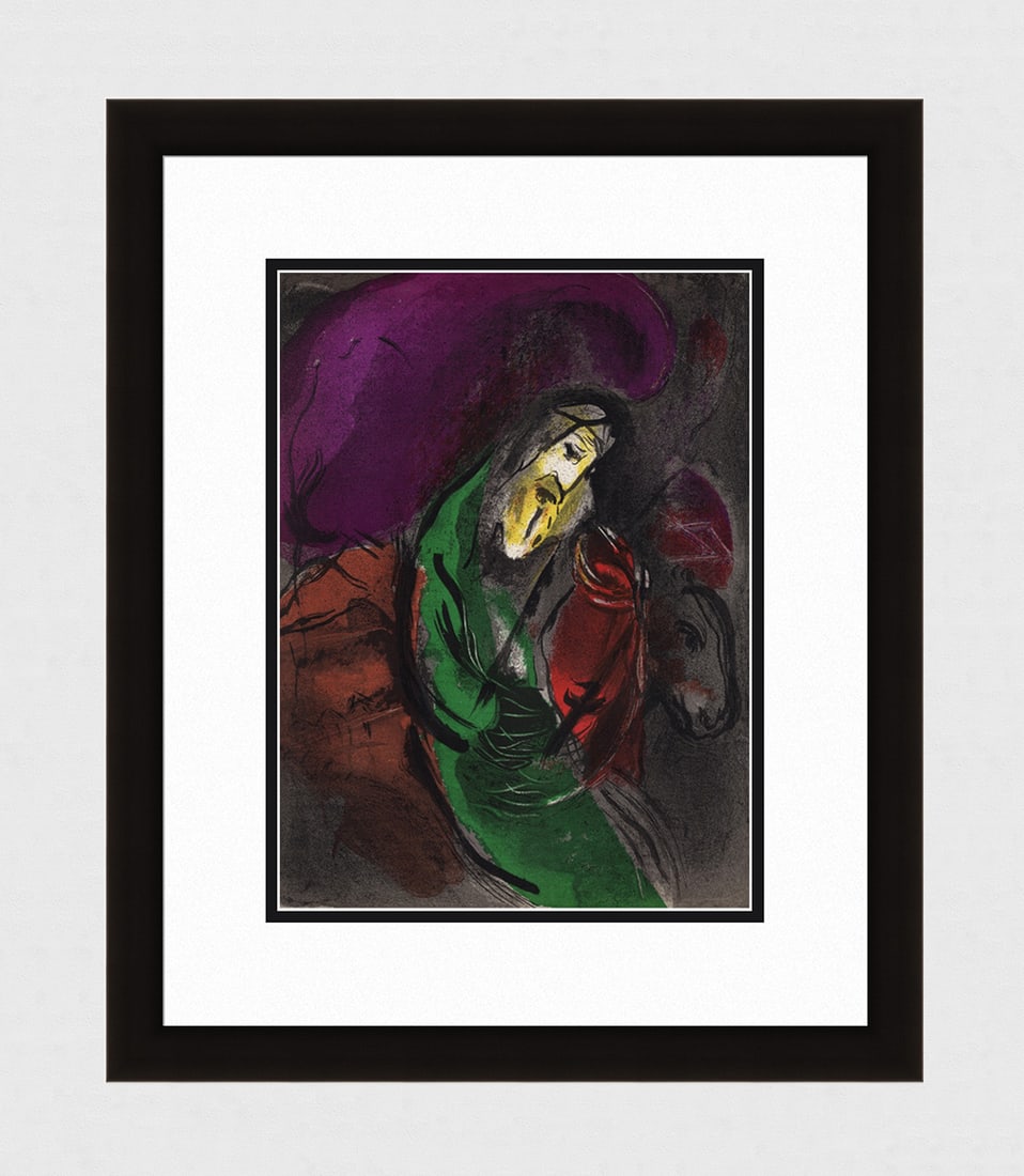 1956 Marc Chagall Lithograph Jeremiah Framed (1 of 4)